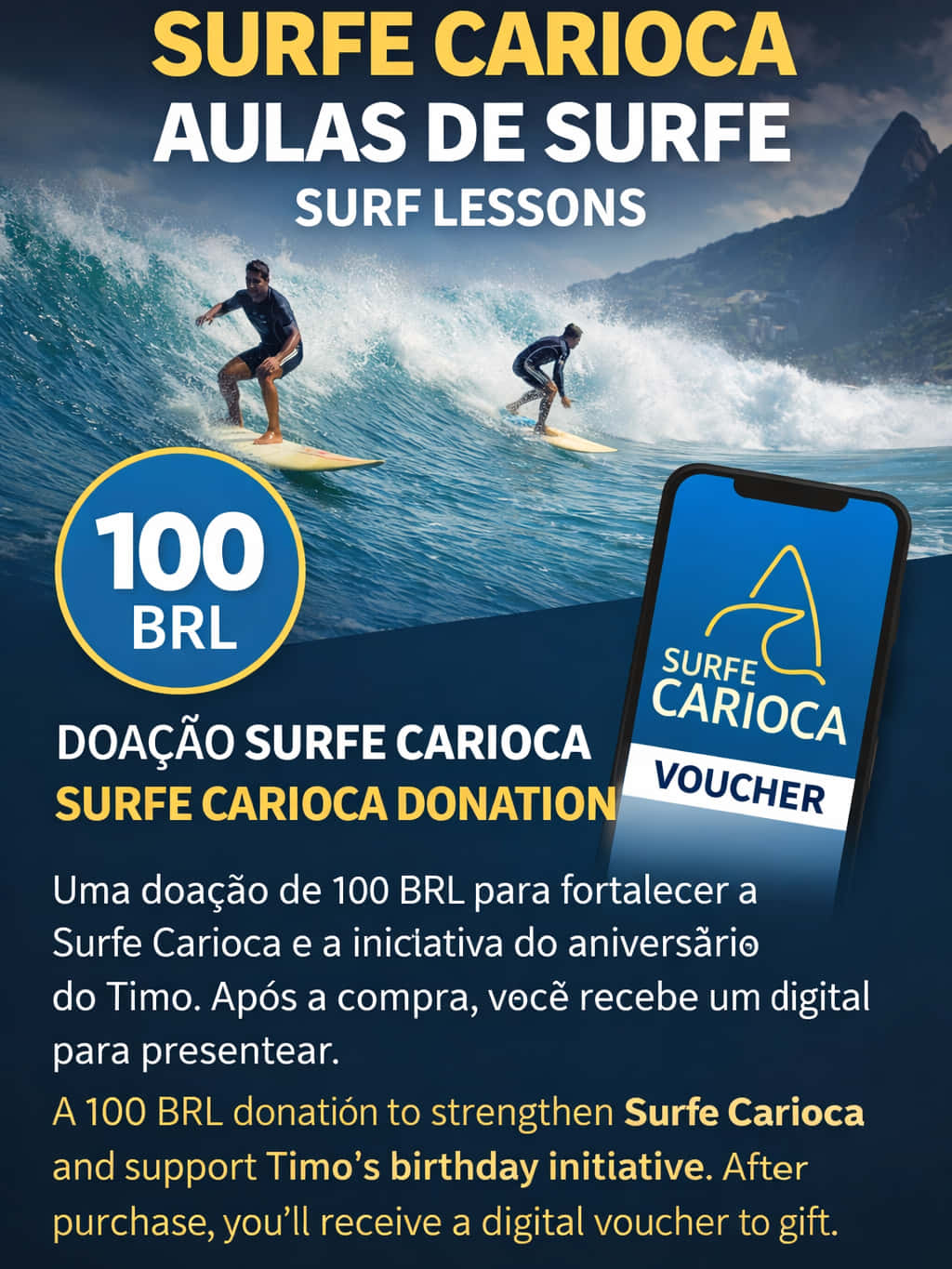 100 BRL — Doação Surfe Carioca / Surfe Carioca Donation