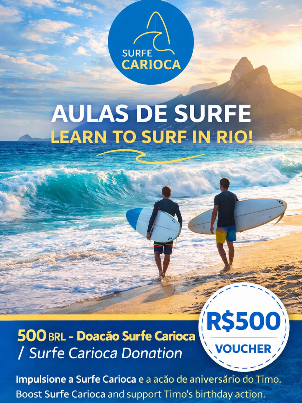 500 BRL — Doação Surfe Carioca / Surfe Carioca Donation