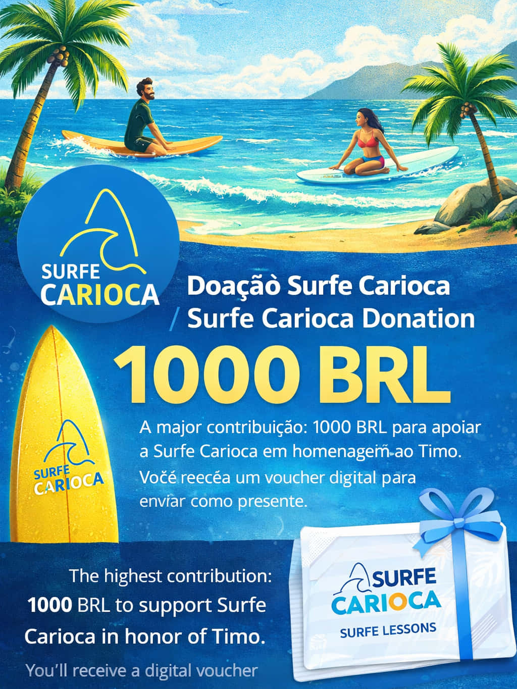1000 BRL — Doação Surfe Carioca / Surfe Carioca Donation