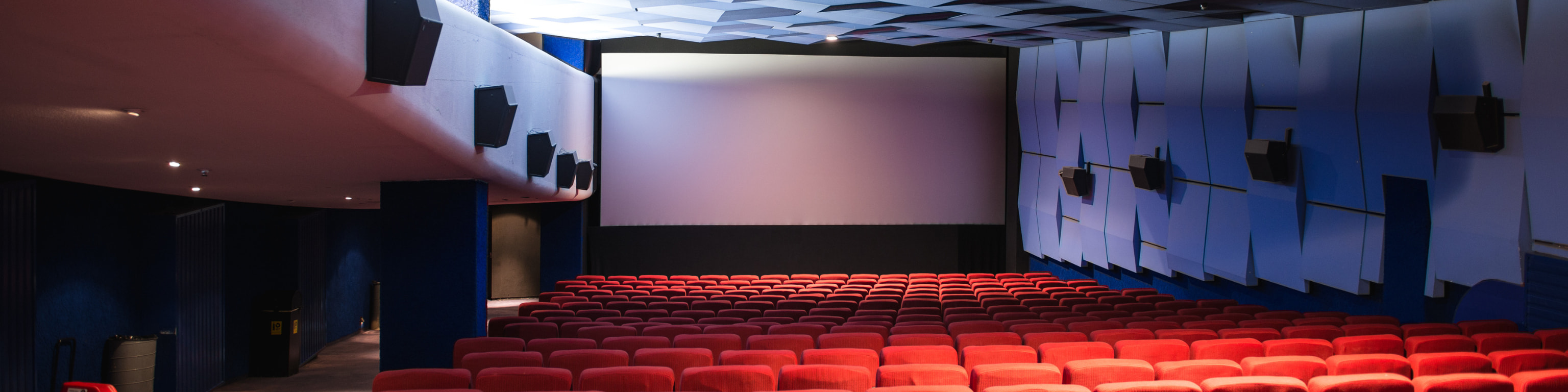 Galeries Personal Cinema